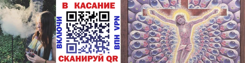 Купить наркотик Елабуга МЕТАМФЕТАМИН  ГАШИШ  Alpha PVP 