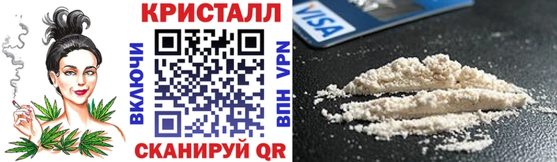 где найти   Елабуга  АМФЕТАМИН 97% 