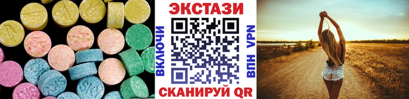 ссылка на мегу сайт  Елабуга  Экстази 280 MDMA 