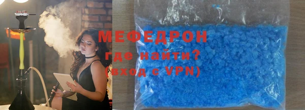 скорость Семёнов