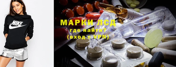 мяу мяу кристалл Алексин