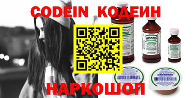 MDMA Premium VHQ Ливны