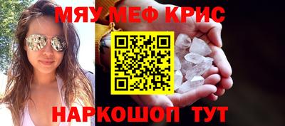 дживик Кумертау