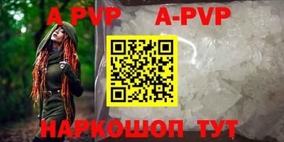 кокаин VHQ Кулебаки