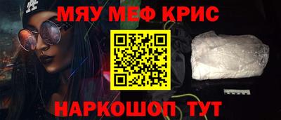дживик Кумертау