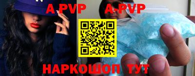 кокаин VHQ Кулебаки