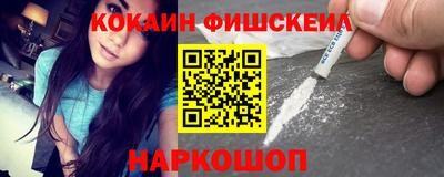 дживик Кумертау