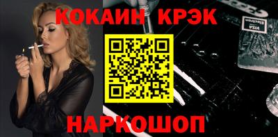 дживик Кумертау