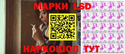 кокаин перу Ликино-Дулёво