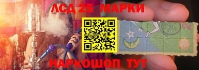 дживик Кумертау