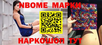 MDMA Premium VHQ Ливны