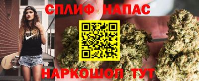 дживик Кумертау