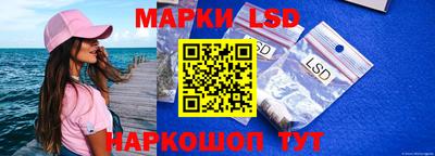 дживик Кумертау