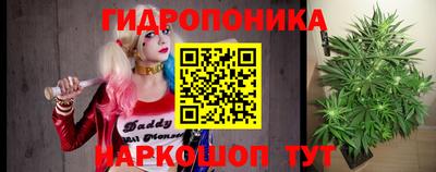мефедрон мука Лесосибирск