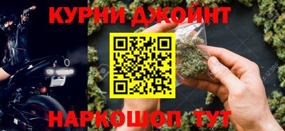 дживик Кумертау