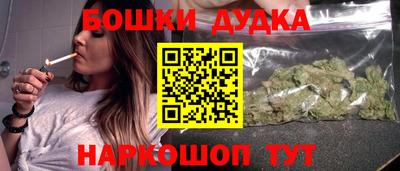 MESCALINE Кунгур