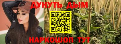кокаин VHQ Кулебаки