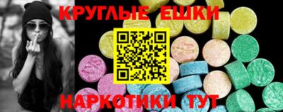кокаин перу Ликино-Дулёво