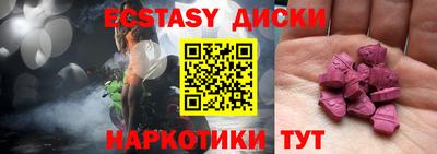 кокаин VHQ Кулебаки