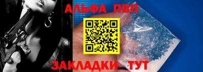 кокаин VHQ Кулебаки