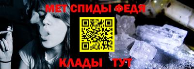 кокаин VHQ Кулебаки
