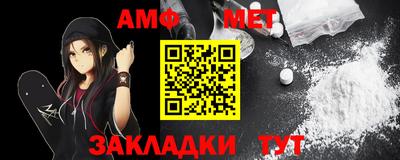 дживик Кумертау