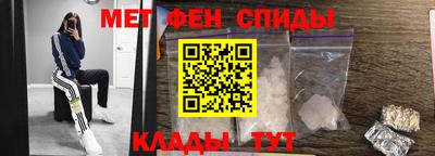 дживик Кумертау