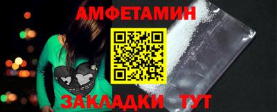 кокаин VHQ Кулебаки