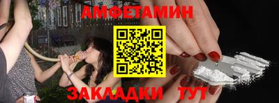 дживик Кумертау