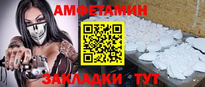 MDMA Premium VHQ Ливны