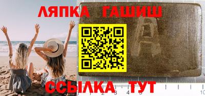 кокаин перу Ликино-Дулёво