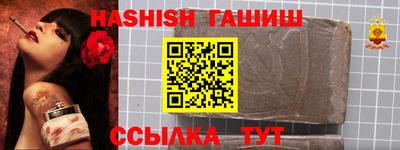 кокаин VHQ Кулебаки