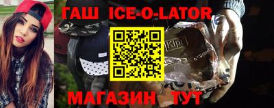 MESCALINE Кунгур