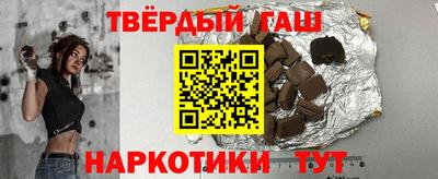 кокаин VHQ Кулебаки