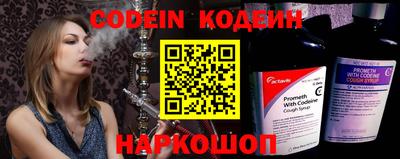 кокаин перу Ликино-Дулёво