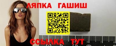 MESCALINE Кунгур