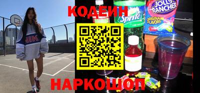 кокаин VHQ Кулебаки