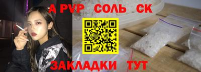 дживик Кумертау
