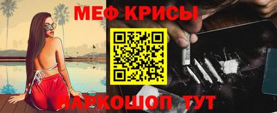 MDMA Premium VHQ Ливны