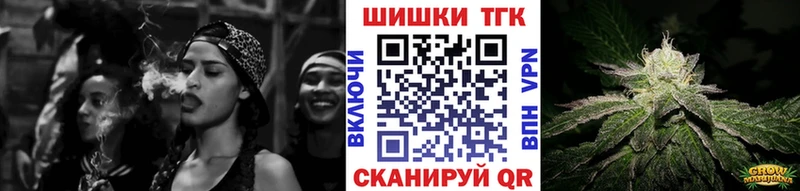 где можно купить   Елабуга  нарко площадка как зайти  Канабис конопля 