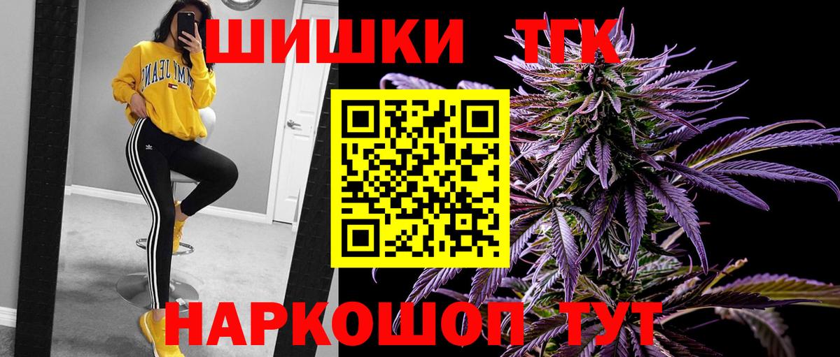 Конопля ГИДРОПОН Елабуга